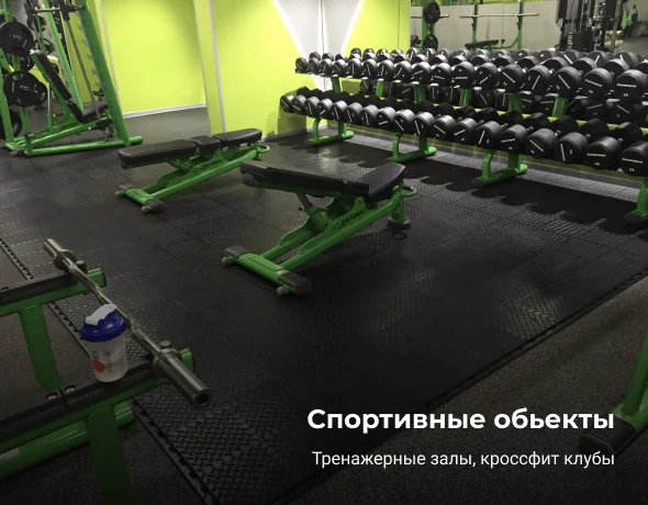 Ашан